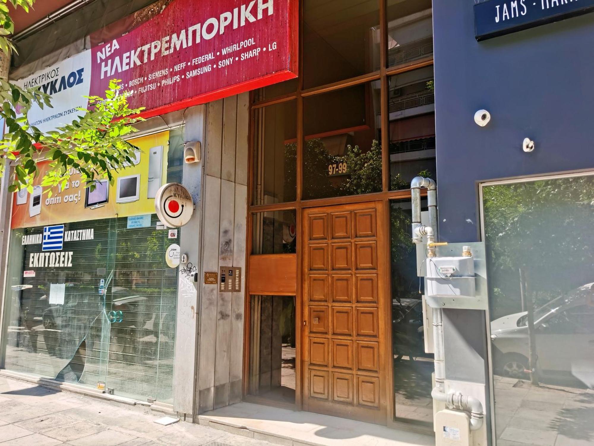 1号民宿 Athens